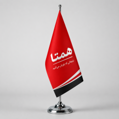 پرچم رومیزی لیزری (بدون ریشه)