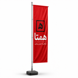 پرچم سامورایی