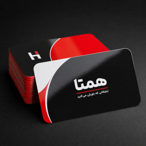 کارت ویزیت سلفون براق دورگرد