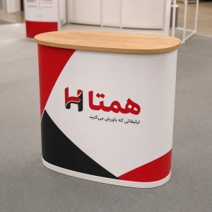 میز کانتر یک نفره