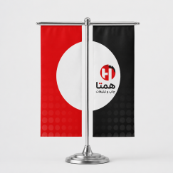 پرچم رومیزی T دوبل