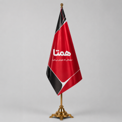 پرچم تشریفات لمینتی